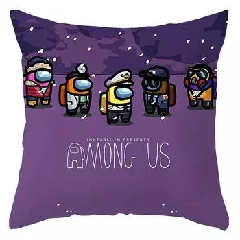 Game Cushion Cover Throw Pillow Case Home Sofa Decor 4545cm Square Purple