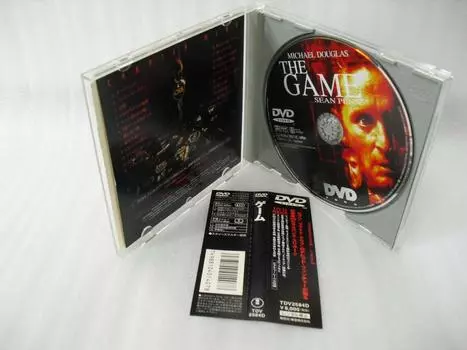 Games [DVD]