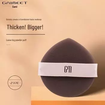 Gami Song Song Большая пуховка двойного назначения: Расширяется при добавлении воды, обеспечивая безупречное нанесение макияжа без образования комочков No