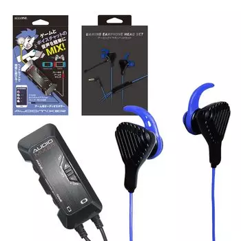 Gaming earphone headset BL audio mixer BK & ALGA-GEHSBLGOMIXKSET