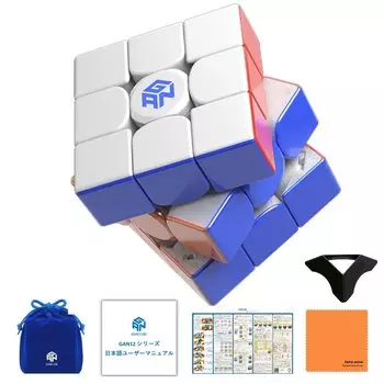 GAN12 Maglev UV Cube Руководство по эксплуатации Японская версия Руководство по эксплуатации Решение Салфетка для ухода за подставкой GANCUBE Maglev gan 12 Магнитный конкурс