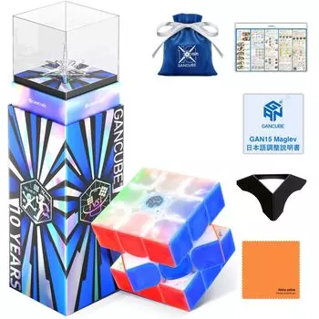 GAN15 Maglev Ten Years Grand Gift Set руководство по настройке японская версия решение процедуры руководство стенд крест GAN15 Maglev Ten Years Adjustable