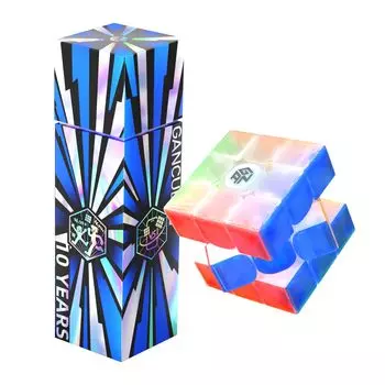 GAN15 Magnetic Float UV Speed Cube 3x3 Magnetic Speed Cube Kids Adult Edition Flagship Collector s