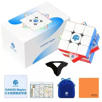 GAN356 Maglev Матовый куб регулировка руководство японская версия решение процедура руководство подставка ткань Maglev регулируемый без наклеек Maglev 33 [японский