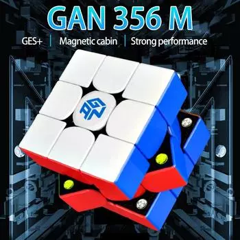 GAN 356 M 3x3x3 Магнитный кубик Magic Speed Cube без наклеек GAN 356M Профессиональные игрушки-фиджет GAN 356 M Lite Cubo Magico Puzzle