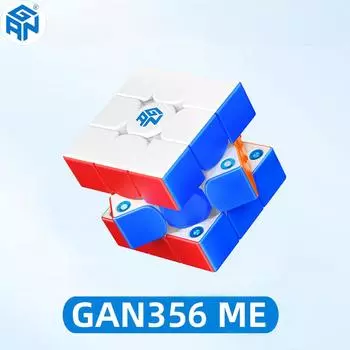 GAN 356 ME 3X3 Магнитный магический скоростной куб без наклеек Профессиональные игрушки-непоседы GAN 356ME Cubo Magico Puzzle Детские игрушки