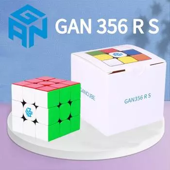 Gan 356 RS 3x3 Волшебные кубики Gan356 RS Головоломка Professional Speed Gan Cube Gan356R S Cube Cubo gan 356RS Развивающие игрушки