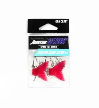 Gan Craft Jointed Claw 128 Запасной хвост, обычный 05 (1547 г.)
