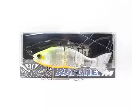 Gan Craft Jointed Claw 144 Ratchet Floating Jointed Lure 08 (1847)