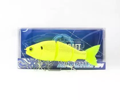 Gan Craft Jointed Claw 184 Ratchet Salt Floating Jointed Lure SW-04 (2288)