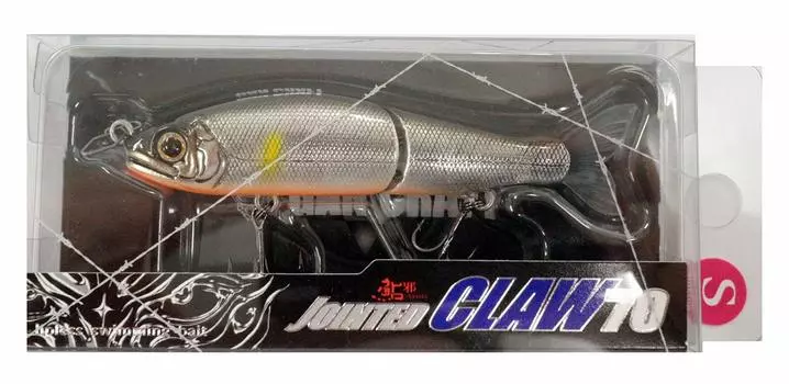Gan Craft Jointed Claw 70 S #06 Ginyu Orange Berry