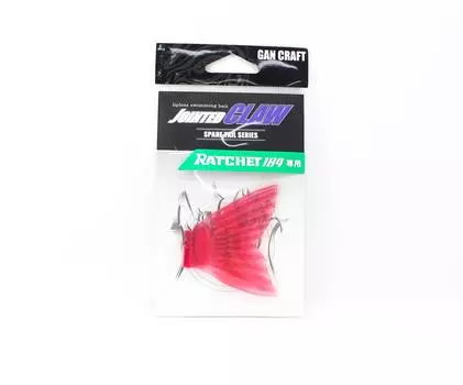 Gan Craft Jointed Claw Ratchet 184 Spare Tail 05 (9745)