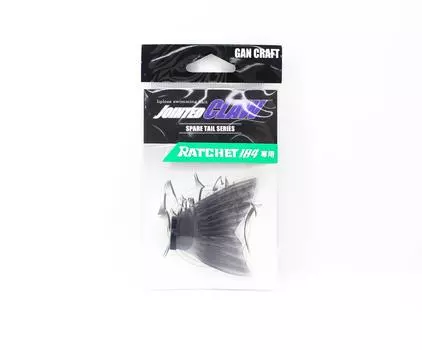 Gan Craft Jointed Claw Ratchet 184 Spare Tail 01 (9707)