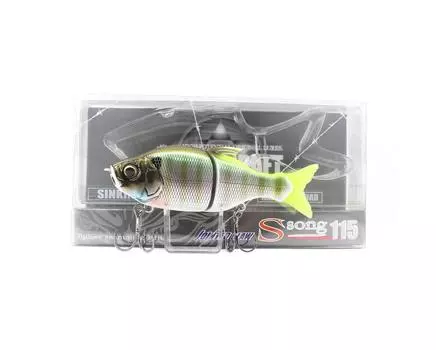 Gan Craft Песня 115 Медленно тонущая шарнирная приманка 09 (4227)