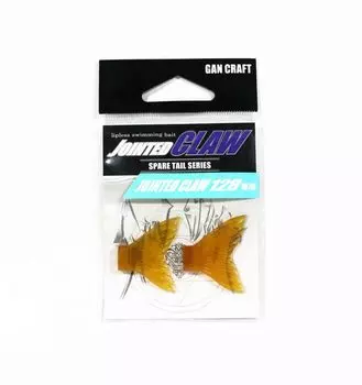 Gan Craft Шарнирный коготь 128 Запасной хвост Нормальный 03 (1523)