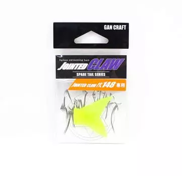 Gan Craft Шарнирный Коготь Кая Запасной Хвост Обычный 04 (2181)