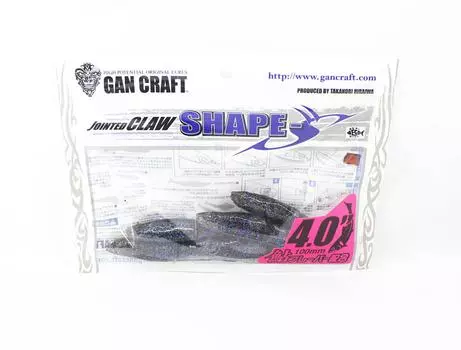 Gan Craft Soft Lure Shape-S 4 дюйма 5 штук в упаковке 13 (3699)