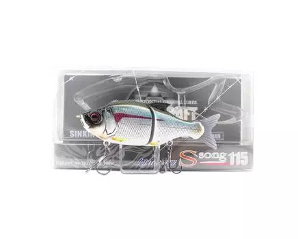 Gan Craft Song 115 Медленно тонущая шарнирная приманка 02 (4382)