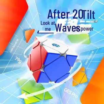 GAN Косой Магнитный Всенаправленный Гоночный Куб-Головоломка Core Magnetic Colored Edition