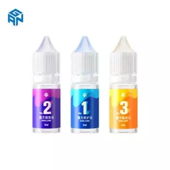 Gan s Cube Gan Lubricant Speed Cube Lubricant набор из 3 предметов, популярные корейские головоломки