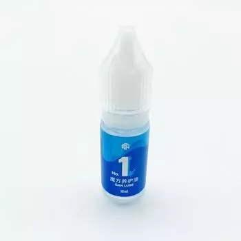 Gan s Gan Cube Lubrication Lube Gan Lubricant No. 1 Нет. 2 Нет. Кубик Рубика 3 Player Speed Cube 10 мл, популярные корейские головоломки