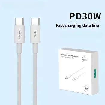 GaN зарядная головка зарядное устройство мобильный телефон зарядная головка кабель для передачи данных Applicable Apple 16/15 data cable full