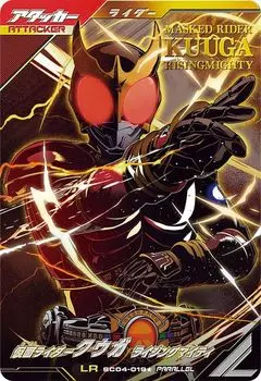 Ganballe Legends LR Kamen Rider Kuuga Rising Mighty [Параллельно] SC04-019