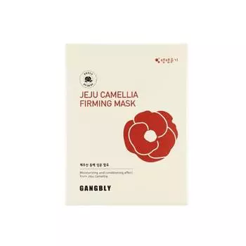 GANGBLY Jeju Camellia Firming Mask 25 мл * 10 листов