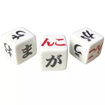 Ganko Dice игральные кости x Инструкция по использованию для вечеринок [6-гранные 3] белый