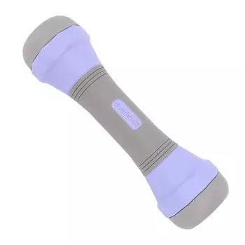 Гантели 2 шт. Удобная рукоятка Легко чистить 1 кг 1,5 кг 2 кг Гантели с регулируемым весом для женщин фиолетовый