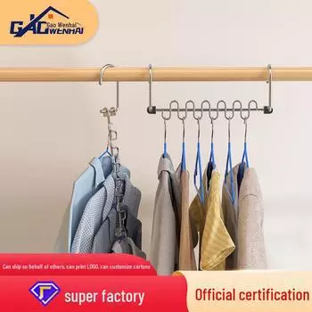 Gao Wenhai Multi-layer 12-Hole Space-saving Wardrobe Hanger