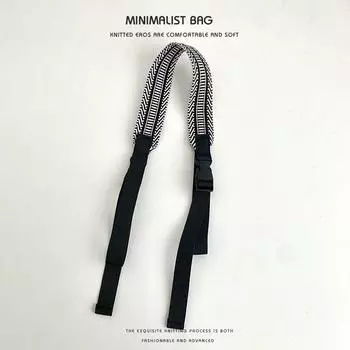 Gao Yuanyuan Same Style Ball Chain Bag Strap Shopping Bag Shoulder Shoulder Strap Strap Environmental Protection Extension Strap Bag Accessories Stripes shoulder strap black