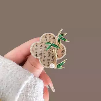 Gaosheng Каллиграфия Бамбук Брошь Высококачественный Женственный Корсаж Ципао Булавка Креативные Аксессуары Подарок