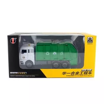 Garbage Alloy Truck Model With Inertia Drive Design For Kid Gift Educational