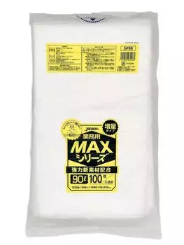 Garbage Length 100 x Width 90cm x Thickness Translucent Plastic Commercial Use Shakashaka Large 100 Pieces SP98 JAPACK S Bag, 0.02mm, 90L, Bag, MAX,