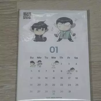 Garbage Time Audio Webtoon Calendar Postcard