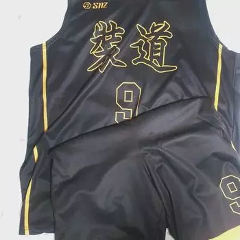 Garbage Time Fan Cafe Joo Chan Yang Косплей Униформа Продажа Xl