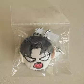 Garbage Time Gapta Ground Height Sexual Compliance Small Face Key Ring