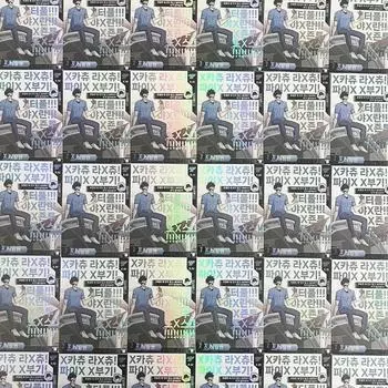 Garbage Time Gapta Heo Chang Hyun коллекционная карточка Eta Bag