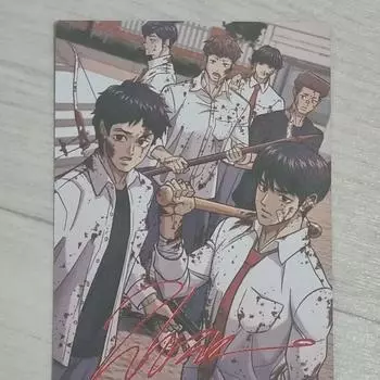 Garbage Time Highlight Pick 4th Quarter Original Used Cignature в продаже