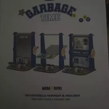 Garbage Time Mega Coffee Зеркало