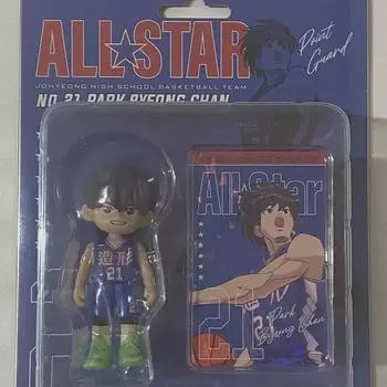 Garbage Time Park Byung-chan All-star Game Figure Sealed