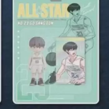 Garbage Time Popup 2nd Ko Sang-eun Figure