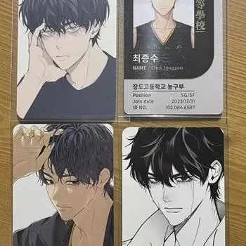 Garbage Time Унг Э Хам, Ли Му, Накпу, Чхве Чон Су Фотокарточка Большая наклейка