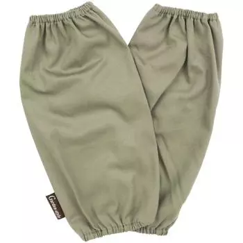 Garden Arm Cover Khaki KH Safety-3