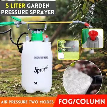 Garden Pressure Sprayer Bottle Plant Flower Watering Spray Tools Garden Outdoor Sprayer with Shoulder Strap Gardening Tool 5L 43.5x18cm