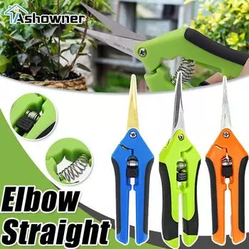 Садовые секаторы, секатор из нержавеющей стали, бытовые ножницы для обрезки сорняков в горшках, инструменты для обрезки с прямым локтем Straight Orange