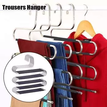 Гардероб Экономия места Многофункциональная одежда Брюки Юбка Держатель для хранения Органайзер Стеллажи Вешалки серебряный/чёрный