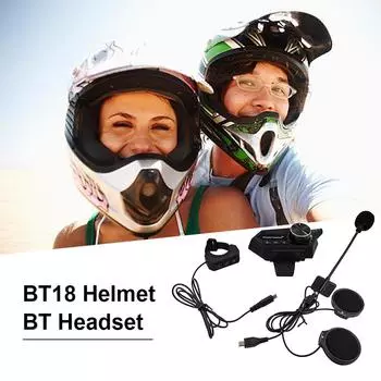 Гарнитура для мотоциклетного шлема, мотоциклетные беспроводные наушники Bluetooth 5.0 с поддержкой микрофона золотой