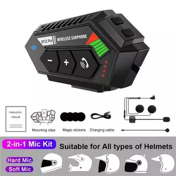 Гарнитура для шлема BT12 Pro Bluetooth с длительным сроком службы батареи 2000 мАч, наушники для мотоцикла, беспроводной музыкальный плеер, водонепроницаемые наушники для мотоцикла